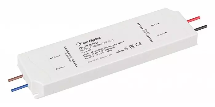 Блок питания Arlight ARPV 047532