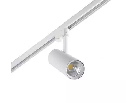Белый трековый прожектор Fuga Medium LED CRI95 28W 4000K 60є