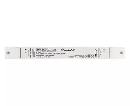 Блок питания Arlight ARV-SP 032623
