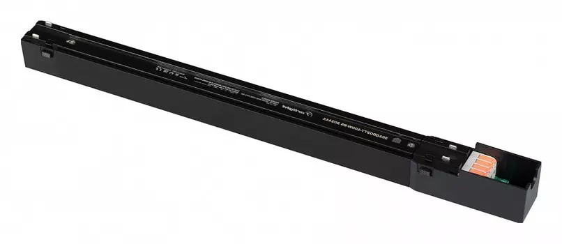 Блок питания Arlight ARV-SP 046128
