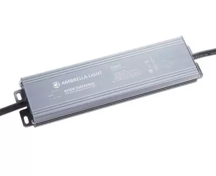Блок питания для ленты 150вт 12v Ambrella Light LED Driver