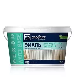 Эмаль для радиаторов акриловая goodhim 0,9 л