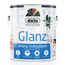 Эмаль универсальная Dufa Retail Glanz глянцевая белая 2,5л