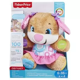 Интерактивная игрушка Mattel Сестричка Ученого Щенка Первые слова