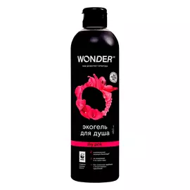 Экогель для душа Wonder Lab Sky pink 450 мл