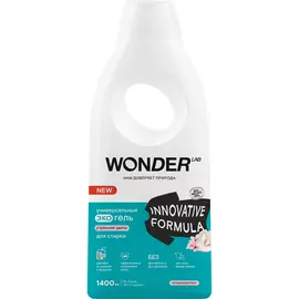 Экогель Wonder Lab Утренние цветы, универсальный, 1.4 л