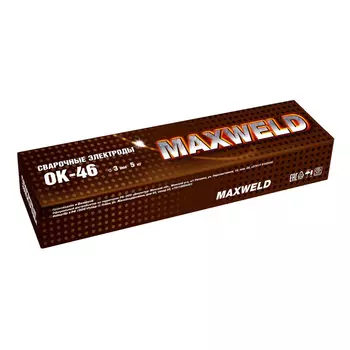 Электроды Maxweld СТАЛЬ ОК-46 3мм, 5 кг