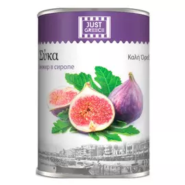 Инжир JUST GREECE в легком сиропе 410 г