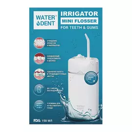Ирригатор портативный для полости рта Waterdent Mini Flosser 150 мл