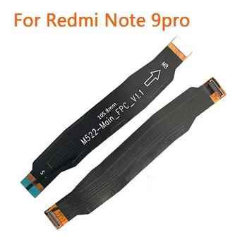 Для Xiaomi Redmi 9 Note 7 8 9 9s 10 8pro 9pro 10pro основная материнская плата гибкий кабель запасные части Note 9s