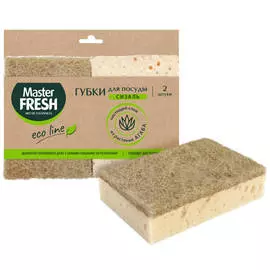 набор губок MASTER FRESH Eco line 2шт 10х7х2,5см поролон, сизаль