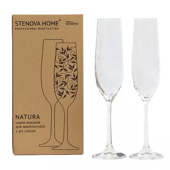 набор бокалов STENOVA HOME Natura 2шт 190мл шампанское стекло