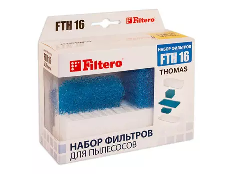 набор фильтров FILTERO FTH 16 TMS HEPA