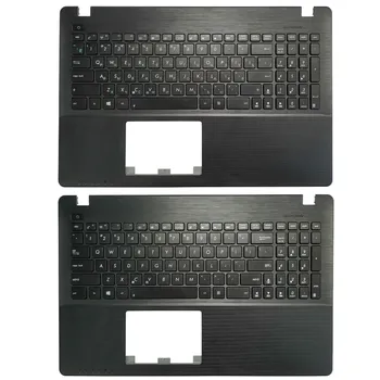 Клавиатура для ASUS X550 K550V X550C X550VC X550J X550V A550L Y581C F550 R510L S501