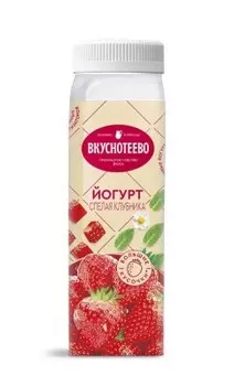 Йогурт вкуснотеево 310 г 1, 4% питьевой спелая клубника