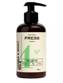 Крем PRESS GURWITZ PERFUMERIE