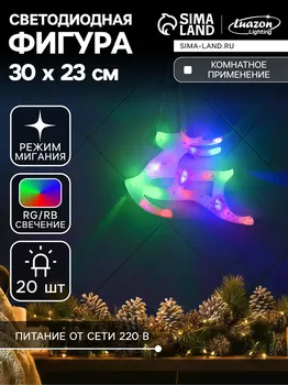 Светодиодная фигура