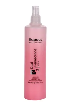 Сыворотка уход Kapous Professional Dual Renascence 2 phase д/окрашенных волос, 500 мл