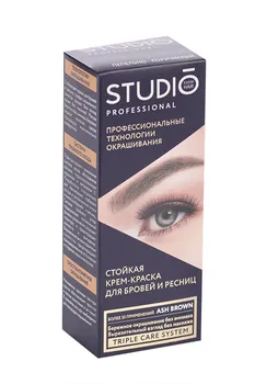 Крем-краска Studio Professional д/бровей и ресниц пепел-корич стойкая 80 мл