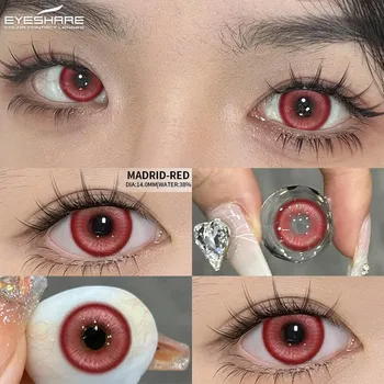 EYESHARE 2шт цветные контактные линзы для глаз фиолетовые контактные линзы розовые линзы косплей контактные линзы для глаз годовые