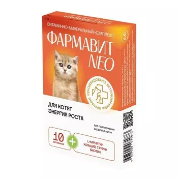 Фармакс Фармавит NEO витамины для котят «Энергия роста», 60 таблеток для котят 1 уп. х 1 шт. х 0.055 кг