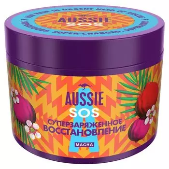 Маска для волос Суперзаряженное восстановление SOS Aussie/Осси банка 450мл