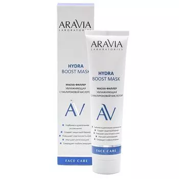 Маска-филлер для лица увлажняющая с гиалуроновой кислотой Hydra Boost Aravia Laboratories / Аравия 100мл