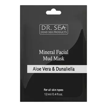 Маска грязевая для лица минеральная с алоэ вера и дуналиеллой Dr.Sea/ДокторСи 12мл