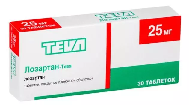 Лозартан-Тева таблетки п/о плен. 25мг 30шт