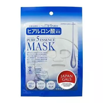 Маска Japan Gals (Джапан галс) Pure 5 Essential для лица с гиалуроновой кислотой 7 шт.