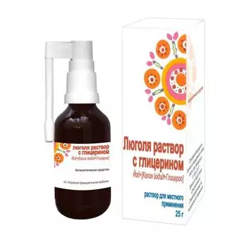 Люголь с глицерином раствор для местного применения 25г