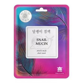 Маска тканевая для лица омолаживающая с муцином улитки Snail mucin Mi-ri-ne/Ми-ри-не 23г