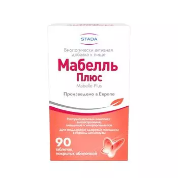 Мабелль Плюс таблетки п/о 1200мг 90шт