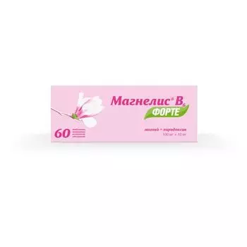 Магнелис В6 Форте таблетки п/о плен. 100мг+10мг 60шт
