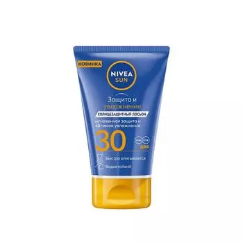Лосьон солнцезащитный водостойкий защита и увлажнение SPF30 Sun Nivea/Нивея 50мл