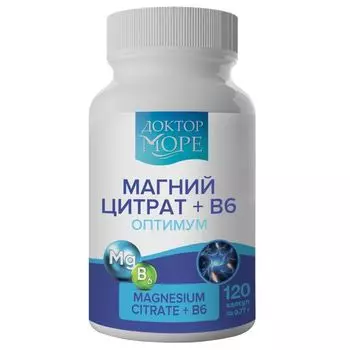 Магний цитрат+Витамин В6 Оптимум Доктор Море капсулы 770мг 120шт