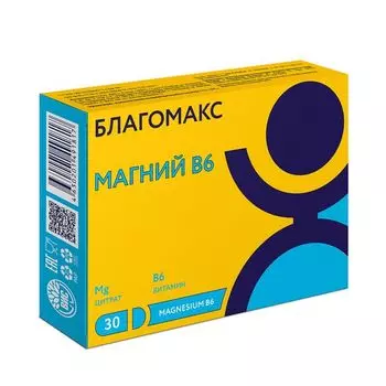 Магний В6 Благомакс капсулы 0,54г 30шт