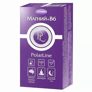 Магний+В6 PolarLine/ПоларЛайн капсулы 840мг 30шт