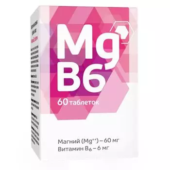 Магний В6 таблетки 817мг 60шт