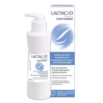 Лосьон для ежедневной интимной гигиены увлажняющий Pharma Lactacyd/Лактацид фл. 250мл