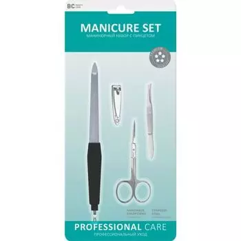 Маникюрный набор BC Beauty Care/Бьюти Кеа (ножницы, пинцет, пилочка, книпсер)