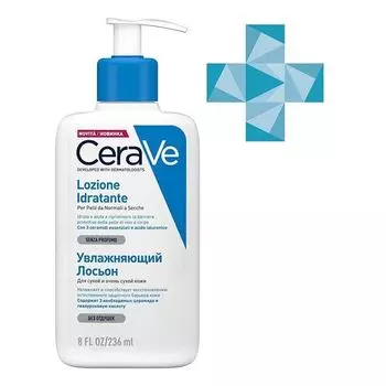 Лосьон увлажняющий для сухой и очень сухой кожи лица и тела CeraVe /ЦераВе 236мл