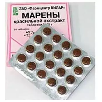 Марены красильной экстракт таблетки 20шт