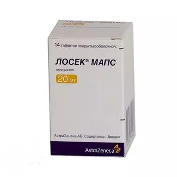 Лосек Мапс таблетки п/о плен. 20мг 14шт