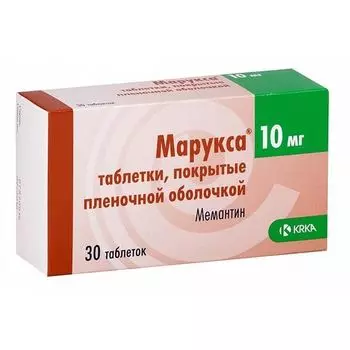 Марукса таблетки п/о плен. 10мг 30шт