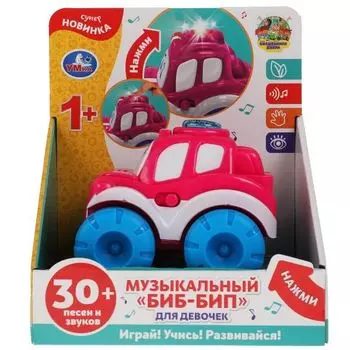 Машинка музыкальная для девочек 30 песен, звук-свет-эффекты, батарейка Волшебники двора УМка