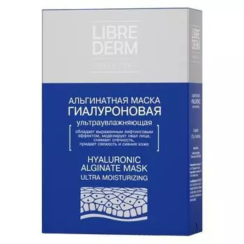 Маска альгинатная ультраувлажняющая гиалуроновая Librederm/Либридерм саше 30г 5шт