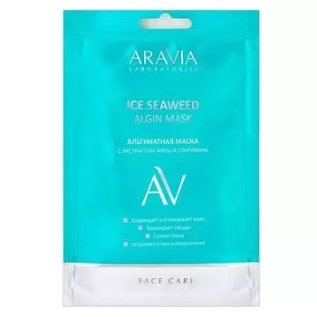 Маска альгинатная с экстрактом мяты и спирулины Aravia Laboratories/Аравия 30г