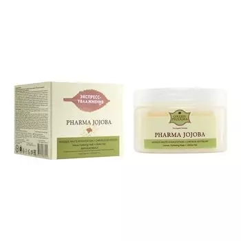 Маска-экспресс высокой степени увлажнения Pharma Jojoba Green Pharma/Грин Фарма 250мл