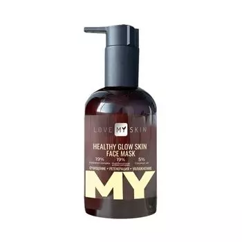 Маска для лица естественное сияние кожи Love my skin фл. 150мл